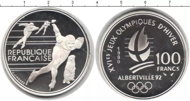 Монеты Клуб Нумизмат