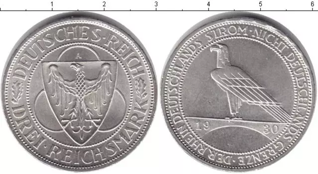 Монеты Клуб Нумизмат