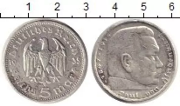 Монеты Клуб Нумизмат