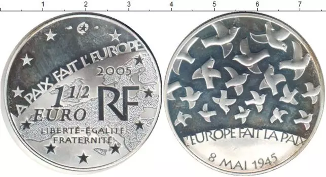 Монеты Клуб Нумизмат