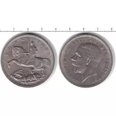 Монеты Клуб Нумизмат