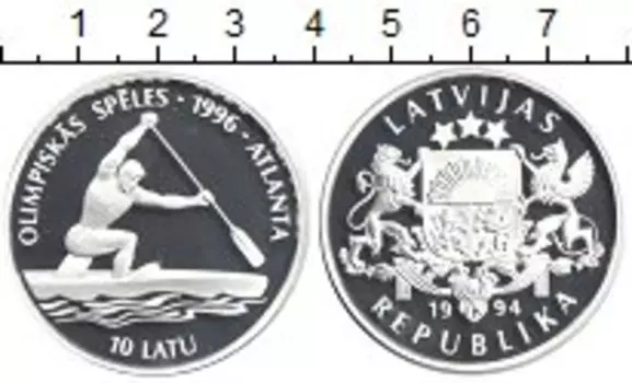 Монета 10 лат Латвии 1994 года Серебро Олимпиада Атланта 1996