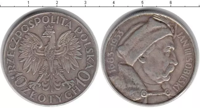 Монеты Клуб Нумизмат