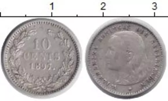 Монета 10 центов Нидерланд 1897 года Серебро Вильгельмина