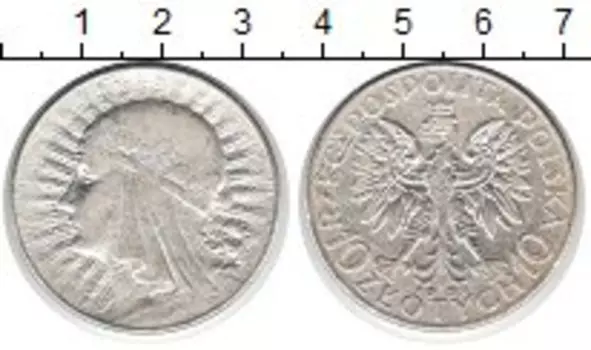 Монета 10 злотых Польши 1932 года Серебро