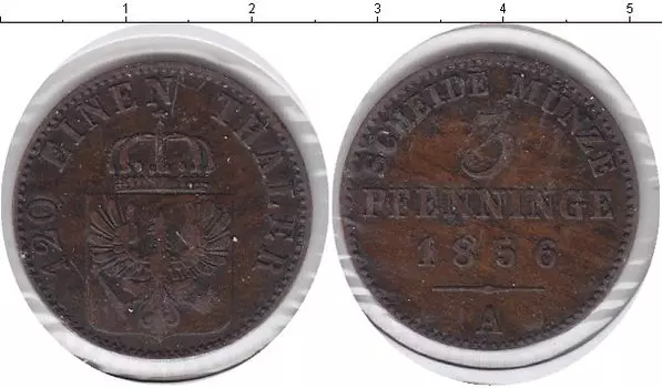 Монета 3 пфеннига Пруссии 1856 года Медь А