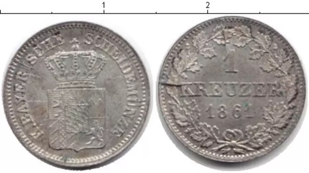 Монета крейцер Баварии 1861 года Серебро