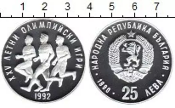 Монеты Клуб Нумизмат