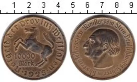 Монета 10000 марок Вестфалии 1923 года Минилтер вон Штейн