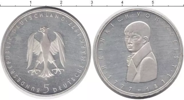 Монеты Клуб Нумизмат