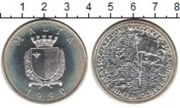 Монета 5 лир Мальты 1990 года Серебро Вступление Мальты в Европейское экономическое сообщество