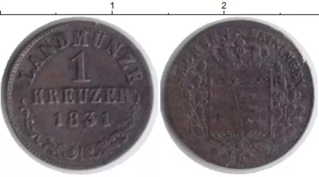 Монеты Клуб Нумизмат