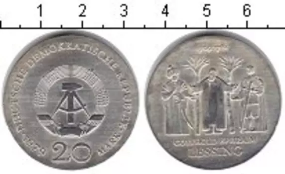 Монета 20 марок ГДР 1979 года Серебро Г