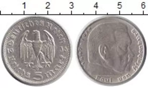 Монеты Клуб Нумизмат