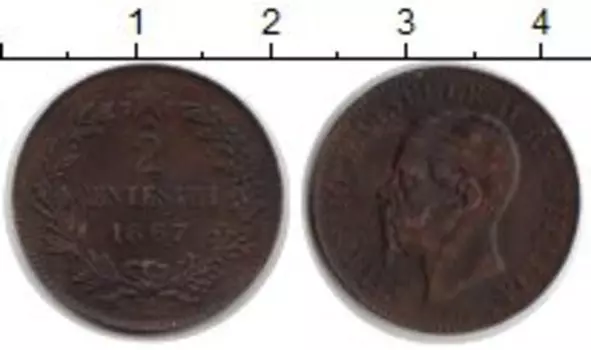 Монета 2 сентесимо Италии 1867 года Медь Виктор Эмануил II