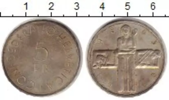 Монета 5 франков Швейцарии 1963 года Серебро 100 лет Красному Кресту