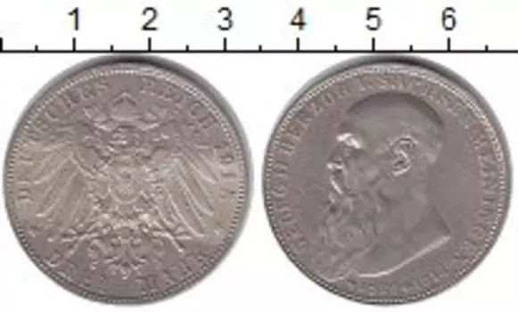 Монеты Клуб Нумизмат