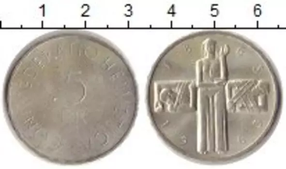 Монета 5 франков Швейцарии 1963 года Серебро 100 лет Красному Кресту