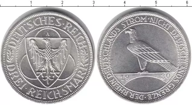 Монеты Клуб Нумизмат