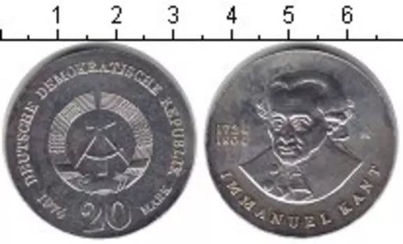 Монета 20 марок ГДР 1974 года Серебро Иммануил Кант