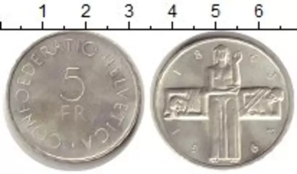 Монета 5 франков Швейцарии 1963 года Серебро 100 лет Красному Кресту