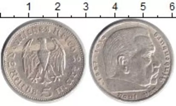 Монеты Клуб Нумизмат