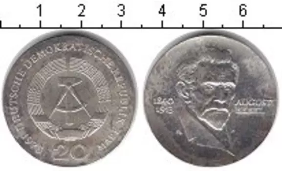 Монета 20 марок ГДР 1973 года Серебро Август Бебель