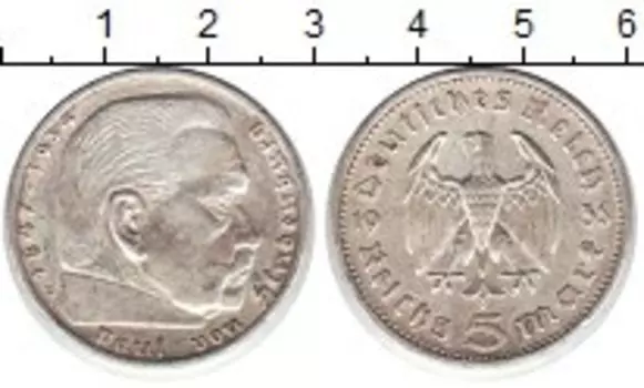 Монеты Клуб Нумизмат