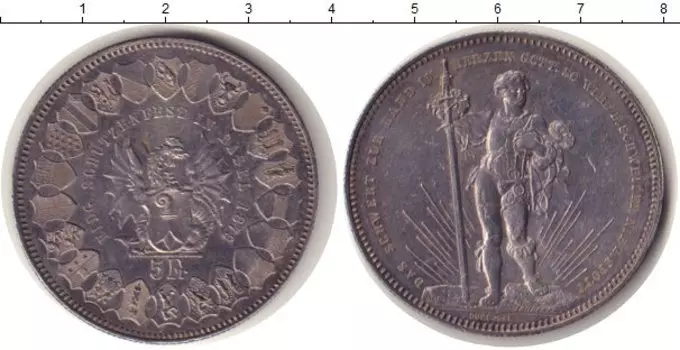 Монеты Клуб Нумизмат