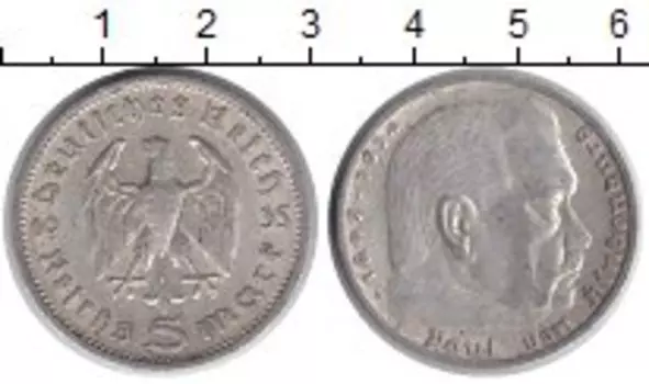 Монеты Клуб Нумизмат