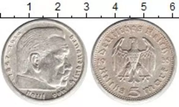 Монеты Клуб Нумизмат