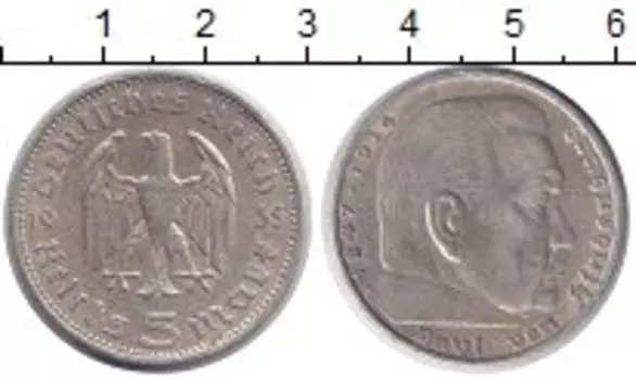 Монеты Клуб Нумизмат