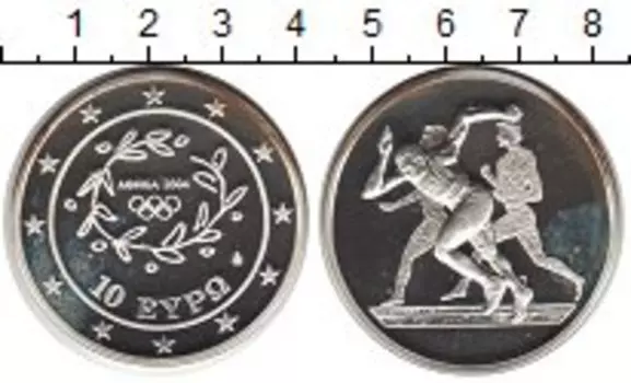 Монета 10 евро Греции 2004 года Серебро Олимпиада 2004 в Афинах