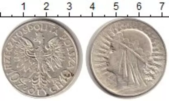 Монета 5 злотых Польши 1932 года Серебро