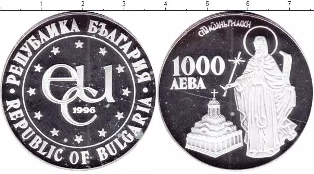 Монеты Клуб Нумизмат