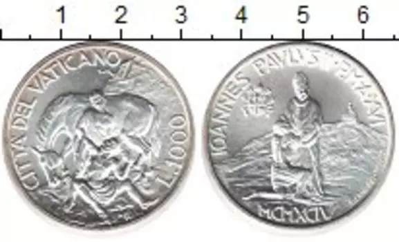Монета 1000 лир Ватикана Серебро Иоанн Павел II