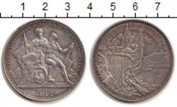 Монеты Клуб Нумизмат