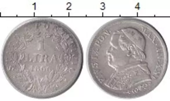 Монеты Клуб Нумизмат