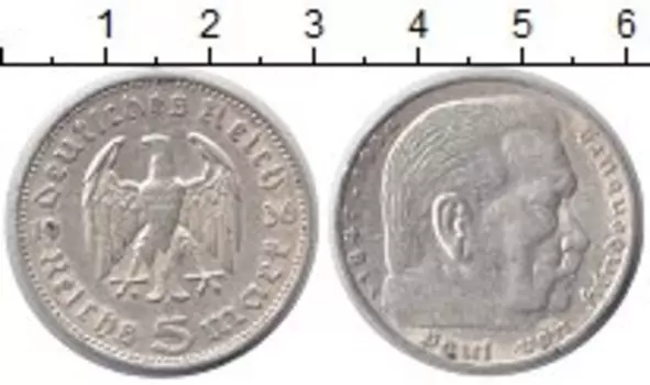 Монеты Клуб Нумизмат