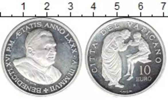 Монеты Клуб Нумизмат