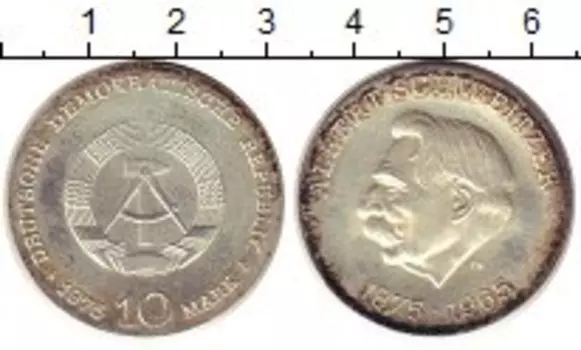 Монета 10 марок ГДР 1975 года Серебро Альберт Швейцер