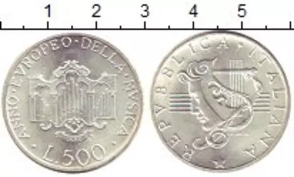 Монета 500 лир Италии 1985 года Серебро Международный Год музыки