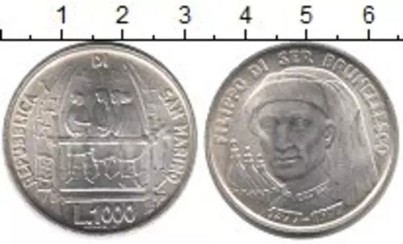 Монеты Клуб Нумизмат