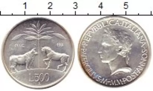 Монета 500 лир Италии 1981 года Серебро 200 лет со дня смерти Виргилия