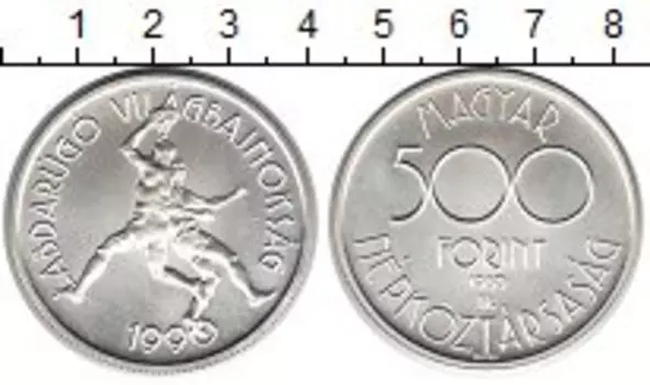 Монета 500 форинтов Венгрии 1989 года Серебро Чемпионат мира по футболу 1990 г