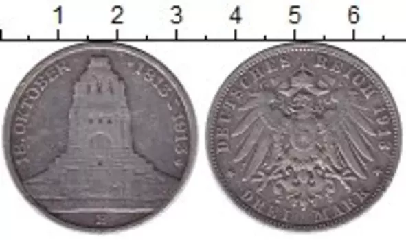 Монеты Клуб Нумизмат