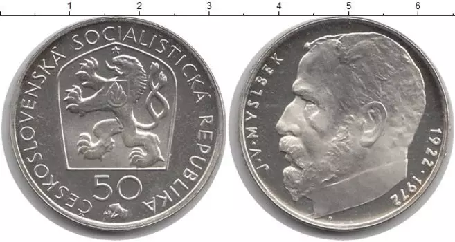 Монеты Клуб Нумизмат