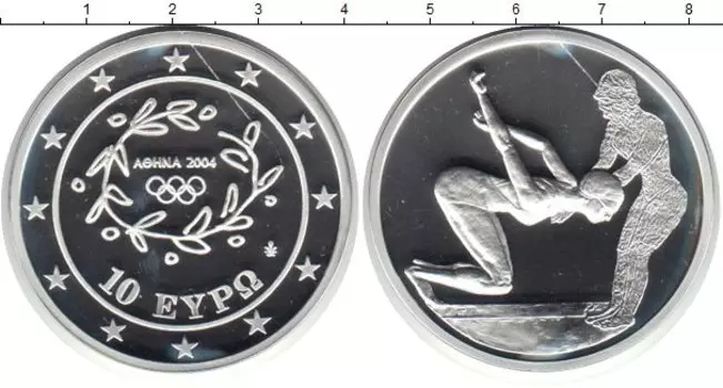 Монеты Клуб Нумизмат