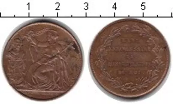 Монета жетон Бельгии 1856 года Медь Инагурация