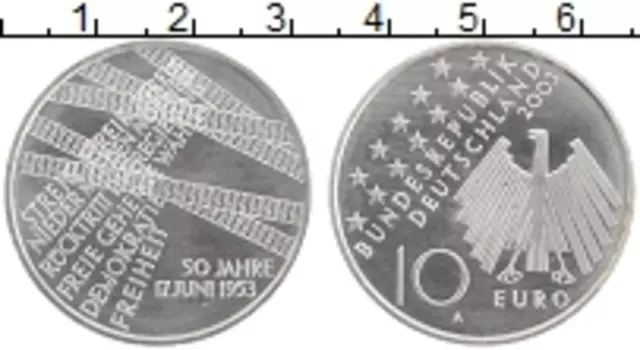Монета 10 евро Германии 2003 года Серебро 50-летие 17 июня 1953